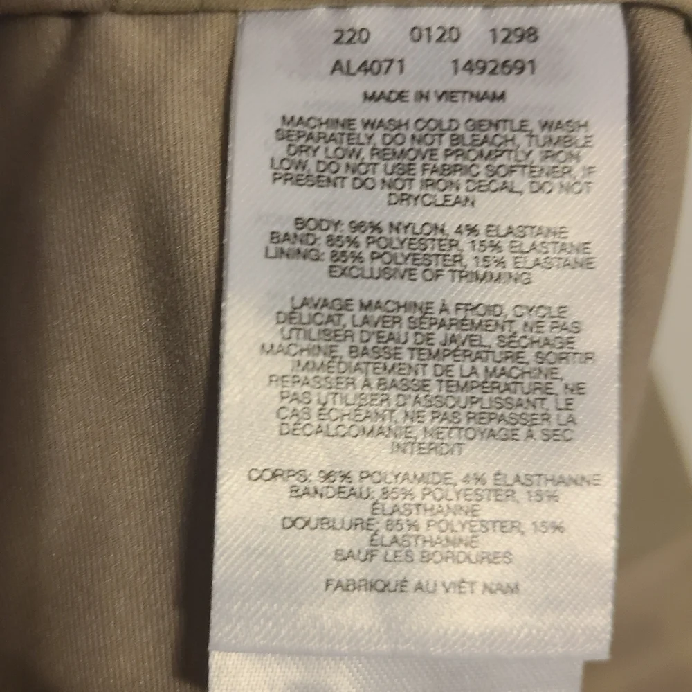 Columbia | Women's Tan/Green Anytime Casual Skorts (Size Large)
